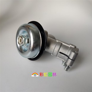 割灌机工作d头侧挂式 割草机26mm7齿9齿轮箱打草机打草头座 背负式