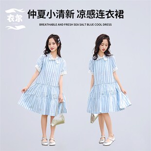 公主 洋气时髦裙子大童夏装 女童条纹蕾丝连衣裙儿童夏季 2x025新款