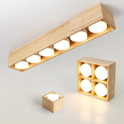 原木筒灯无主灯客厅卧室照明led明装斗胆灯格栅走廊过道吸顶灯具