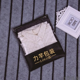 订做印log 袋子定做订制衣服拉链袋无纺E布半透明男女童装 服装 包装