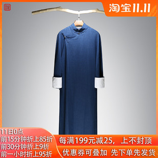 男装 H大褂袍子复古中式 长袍 男民国风马褂棉麻中国风斜襟唐装 长衫