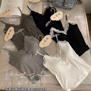 妃子纪8111云感棉蕾丝花边吊带B背心女内搭一体式带胸垫美背外穿