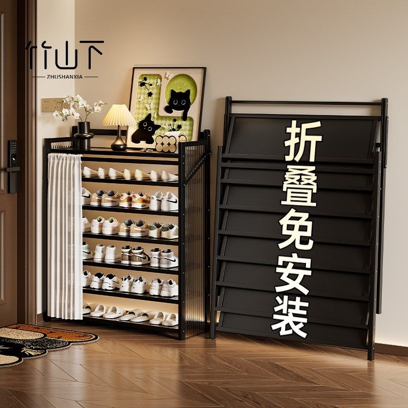 鞋架多层家用门口免安装好看置物架折叠防尘楼道鞋柜爆款租房好物,住宅家具,折叠/组合鞋架,淘宝优惠券,粉丝福利购,淘宝优惠卷