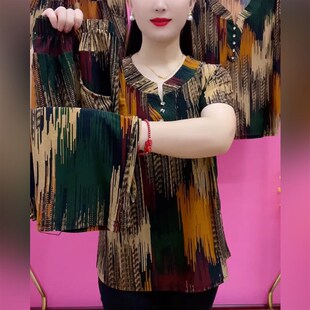 2024款 宽H松大码 薄款 中老年女装 套装 两件套短袖 七分裤 宽松透 夏季