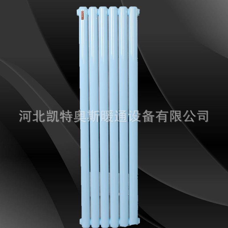 钢制采暖散热器集中供暖钢二柱暖气片柱翼型暖气片散热器现货