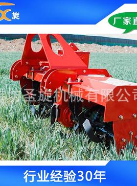 1GQN-200旋耕机四轮拖拉机悬挂式水田旱地都可用