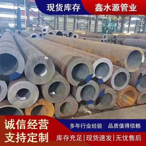 定尺切割Q355B无缝钢管 42crmo热轧厚壁无缝钢管GB5310锅炉钢管