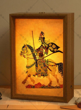 新款国风皮影戏贴画相框小夜灯定制书法文创送男女朋友伴睡氛围灯