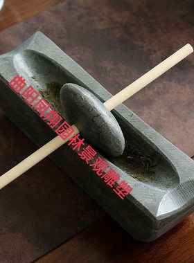 手工磨粉器中药石碾子西药中药研磨器手动碾药臼碾压器手工磨药碾