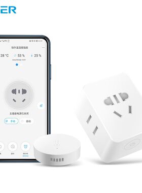 POER珀尔智能温l湿度插座控制器WIFI定时电暖气温控油汀加湿器伴