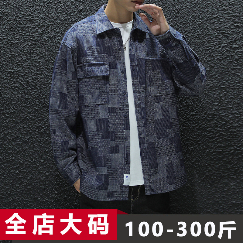 大码衬衫男春季长袖日系休闲格子牛仔外套宽松潮胖子加肥加大男装