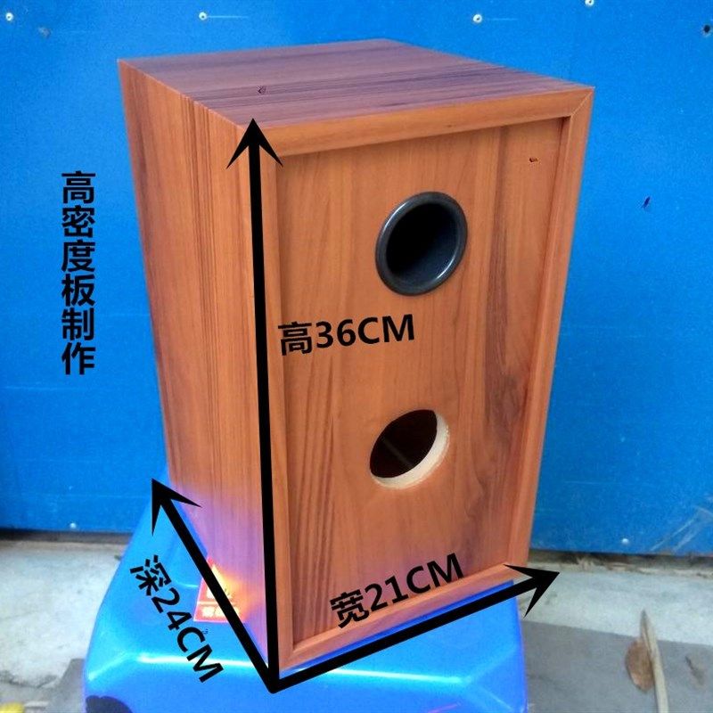 6.5空箱体汽车套装同轴喇叭改家用音响音箱小高音二两分频DIY木箱