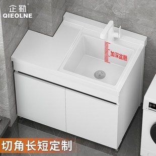 洗衣柜台面定制尺寸订做切角洗衣池一体加深l型洗手台盆阳台水槽