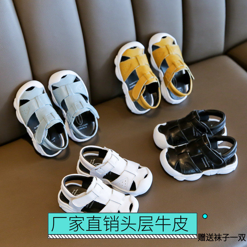 宝宝鞋夏包头凉鞋男幼童1-3岁小童机能皮鞋4婴童真皮学步鞋10个月