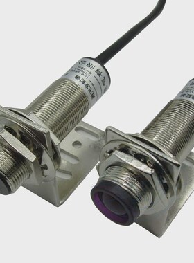 M18激光对射传感j器E3F-30C1/30L红外线接近感应光电开关30m可见