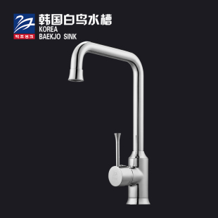 单柄双控 冷热水龙头 陶瓷阀芯HJ08 厨房龙头 韩国白鸟水槽