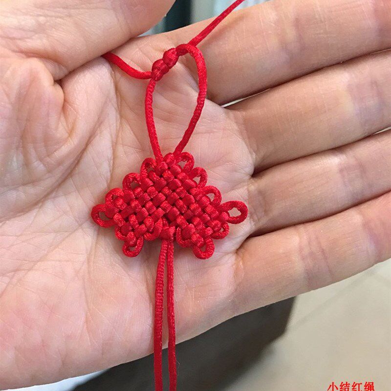手编中国结7号线磬结挂绳无流苏无挂坠单结红色绳子小挂饰