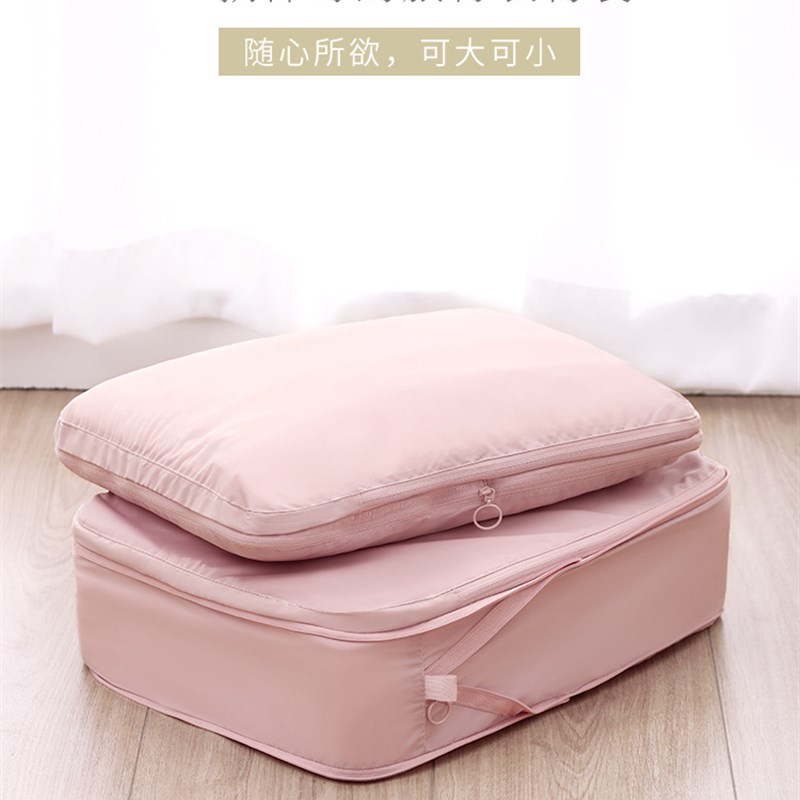 旅行衣服b收纳袋整理袋分装袋可携式衣物行李箱压缩衣服整理袋大