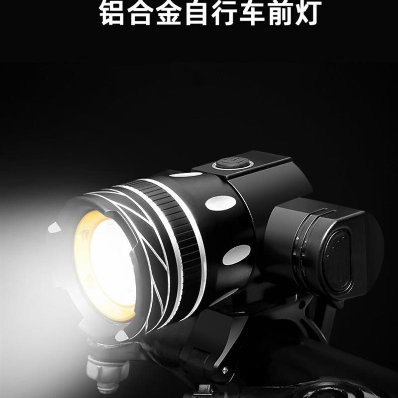电动车车灯免接线电动自行车灯前灯强光夜骑电瓶车超亮射灯充电