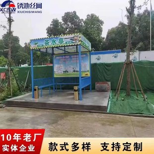 工地茶水亭休息亭k吸烟棚标准化钢筋加工棚施工安全通道组装木工