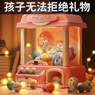 圣诞节儿童生日礼物男孩子送男童8女孩10十岁6小学生朋友7实用的5