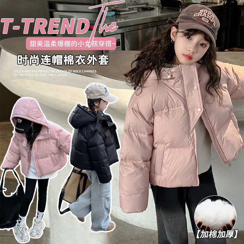 女童棉服冬季2024新款洋气短款面包服棉衣小女孩韩版羽绒棉袄外套