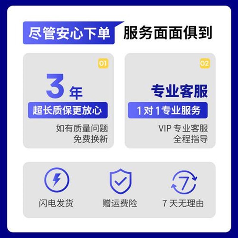 易百珑无线开关面板免布线随意贴智能E灯控遥控双控家用220V自发