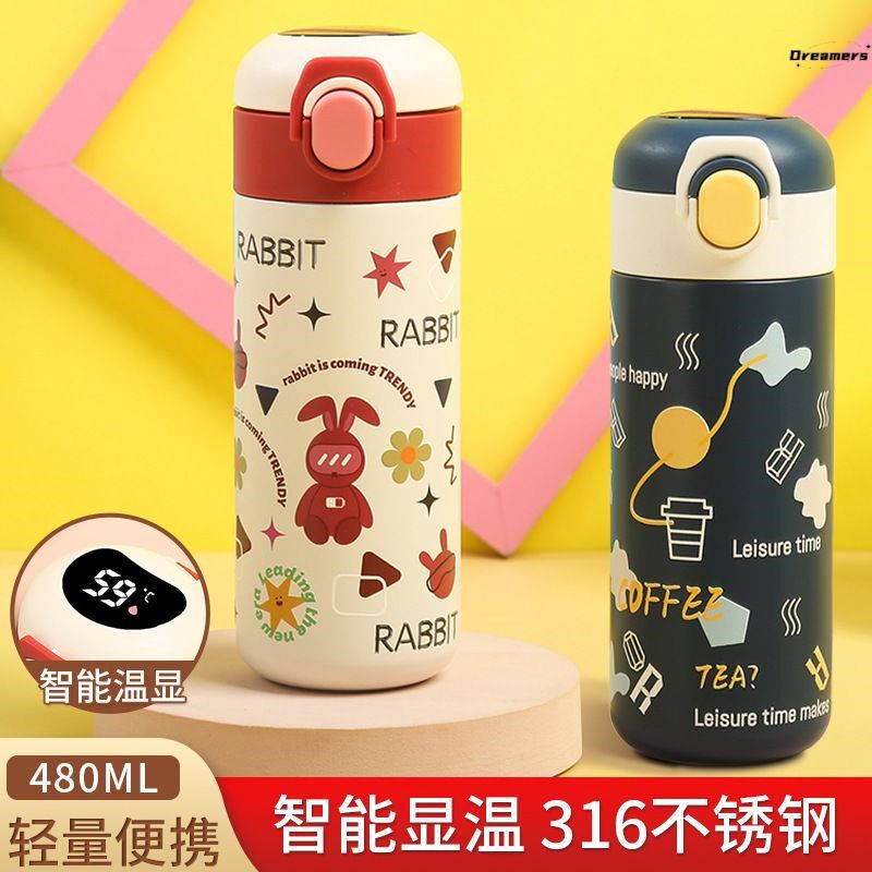 儿童保温杯女孩上学专用可放书包侧兜不锈钢直饮水杯智能厂家