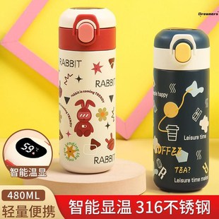 儿童保温杯女孩上学专用可放书包侧兜不锈钢直饮水杯智能厂家