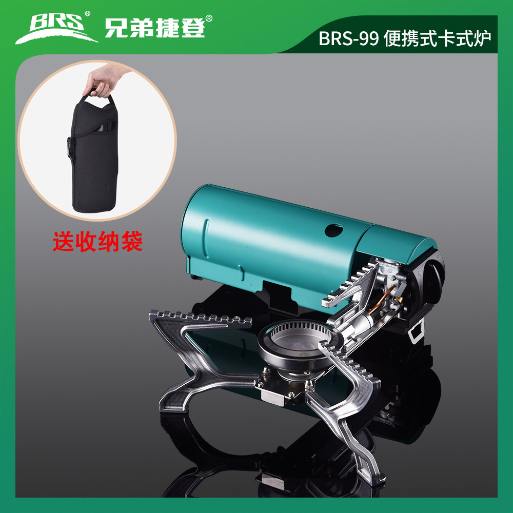 卡式炉瓦斯气炉烧水泡茶便携式户外炉具野营野外露营火锅炉头套装