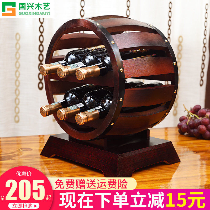客厅红酒瓶展g示架葡萄酒架子红酒架个性创意摆件家用实木红酒酒
