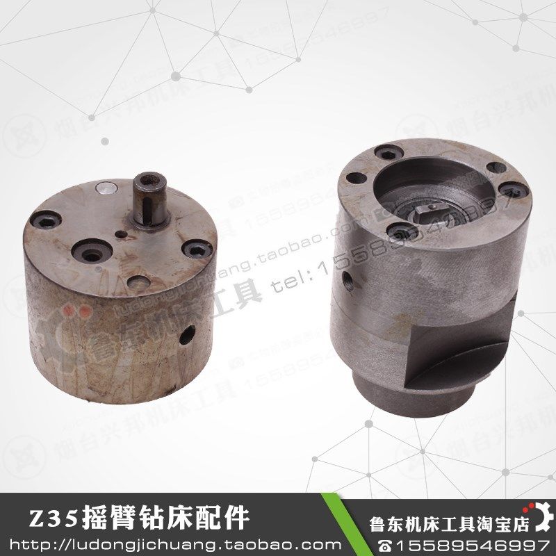 中捷机床厂 Z35 机械 摇臂钻  钻床 Z35 润滑泵 Z35 油泵  摆线泵,五金/工具,攻丝机/攻牙机,淘宝优惠券,粉丝福利购,淘宝优惠卷