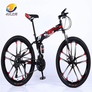 折叠山地变速自行车男款 公路大中小学生成人减震儿童青少年车 女式