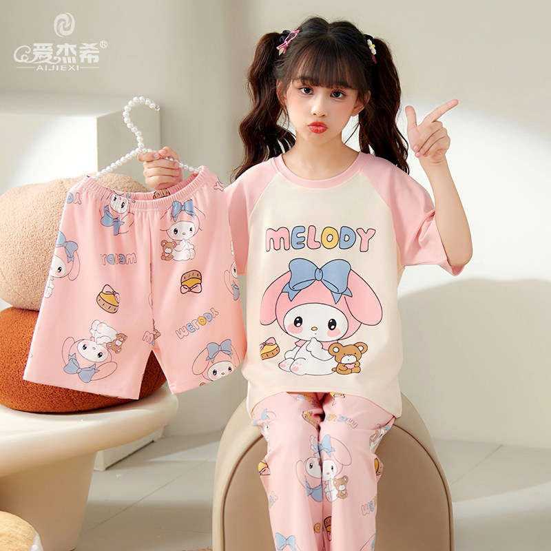 儿童睡衣女孩春夏季薄款纯棉公主风短袖2024新款女童初中生三件套