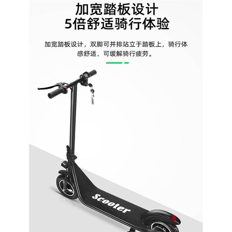 电动滑板车成人坐骑折叠超轻便携式宽踏板两轮座椅小型站骑代步车