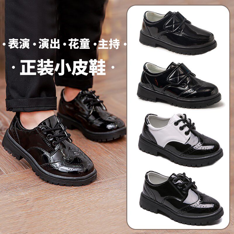 儿童软底小皮鞋男童黑皮鞋演出男孩黑色运动皮鞋学生表演舞蹈鞋子