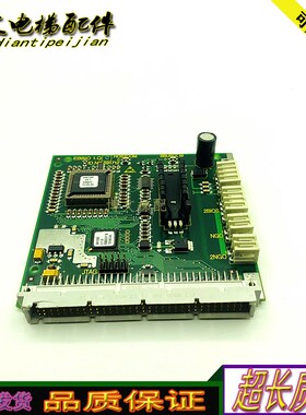 电梯配件5400外呼轿厢通讯主板591712通讯板原厂现货超长质保秒发