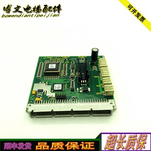 电梯配件5400外呼轿厢通讯主板591712通讯板原厂现货超长质保秒发