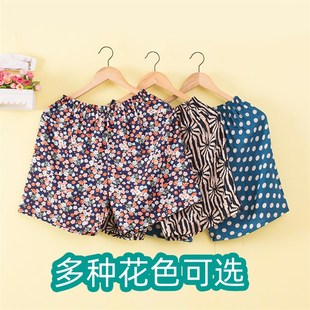 绵绸短裤女夏可外穿宽松薄款加肥加大码沙滩裤中老年人造棉睡裤