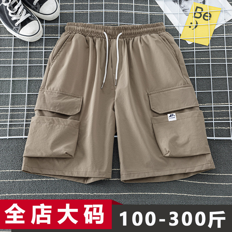 工装裤短裤男夏季2025新款大码宽松潮流胖子加肥加大大码男装裤子
