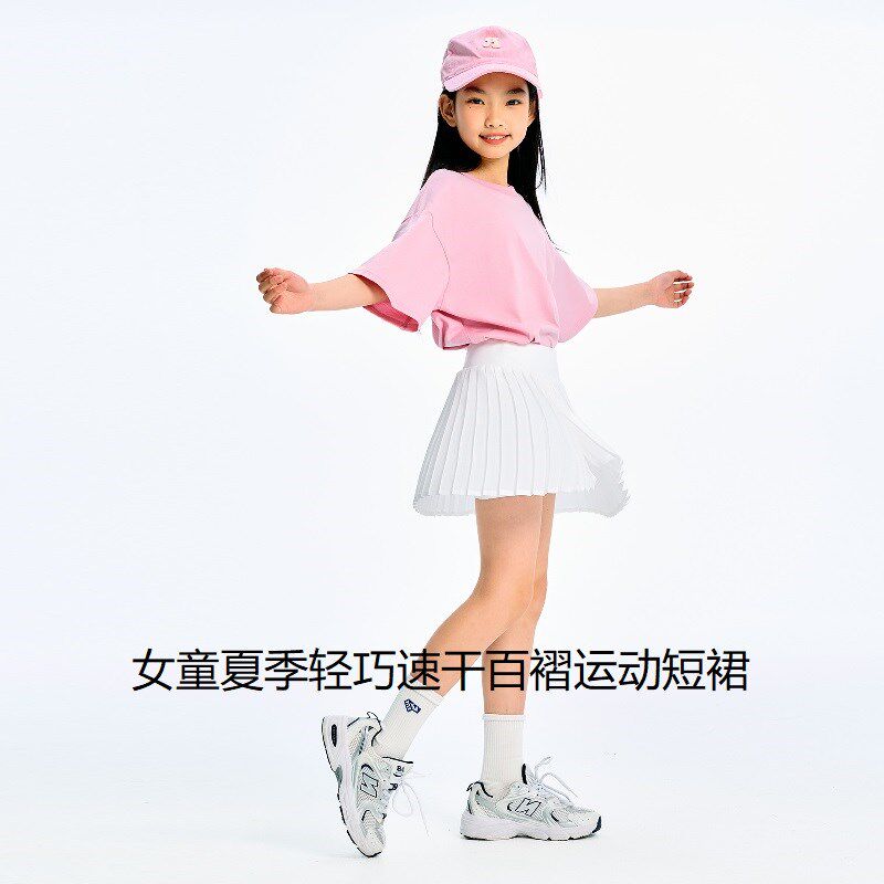 女童夏速干半身运动百褶裙女学生户外网球裙凉感透气轻薄打底裙裤