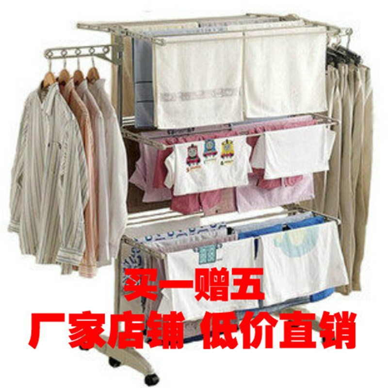 韩国晾衣架落g地折叠升降翼型阳台晒被架家用不锈钢宝宝尿布毛巾