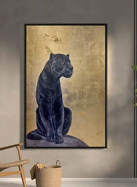 中古风黑色豹子客厅装饰画玄关过道轻奢复古挂画小众动物手绘油画