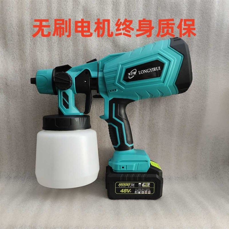 无刷电机 电动喷漆枪大功率锂电油漆专用喷漆 专用喷涂机小型神器,五金/工具,电动喷涂机,淘宝优惠券,粉丝福利购,淘宝优惠卷