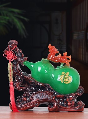 招财貔貅葫芦摆件家居饰品乔迁新居客厅家用办公室摆设酒柜装饰品