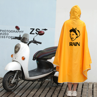 时尚单人女男电动车雨衣小型电瓶车可爱卡通骑行神器专用骑车雨披