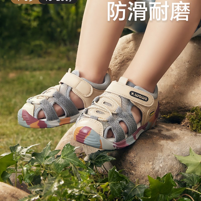 雪娃娃夏季幼儿凉鞋婴幼儿户外溯河鞋防滑耐磨软底功能鞋童鞋