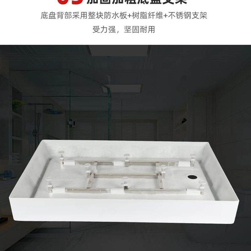 欧洛拉一体式淋浴房底座整体x浴室防水底盘不锈钢卫生间亚克力底
