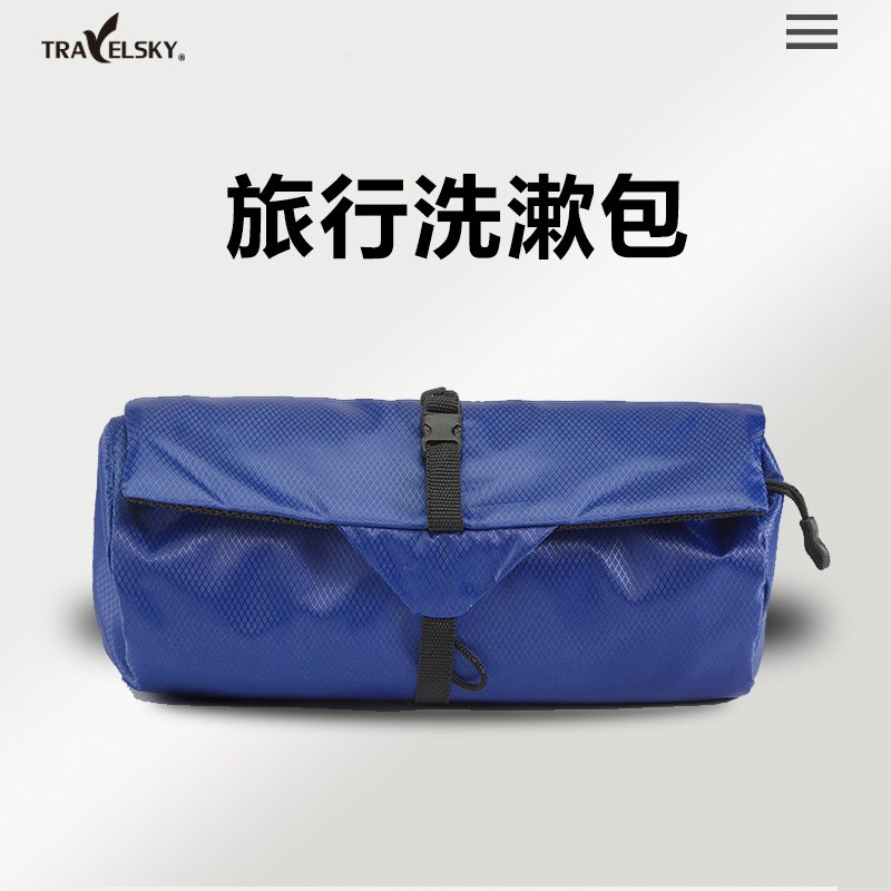 户外旅行出差防水洗漱包露营收纳包男士女款出差可折叠便携化妆包