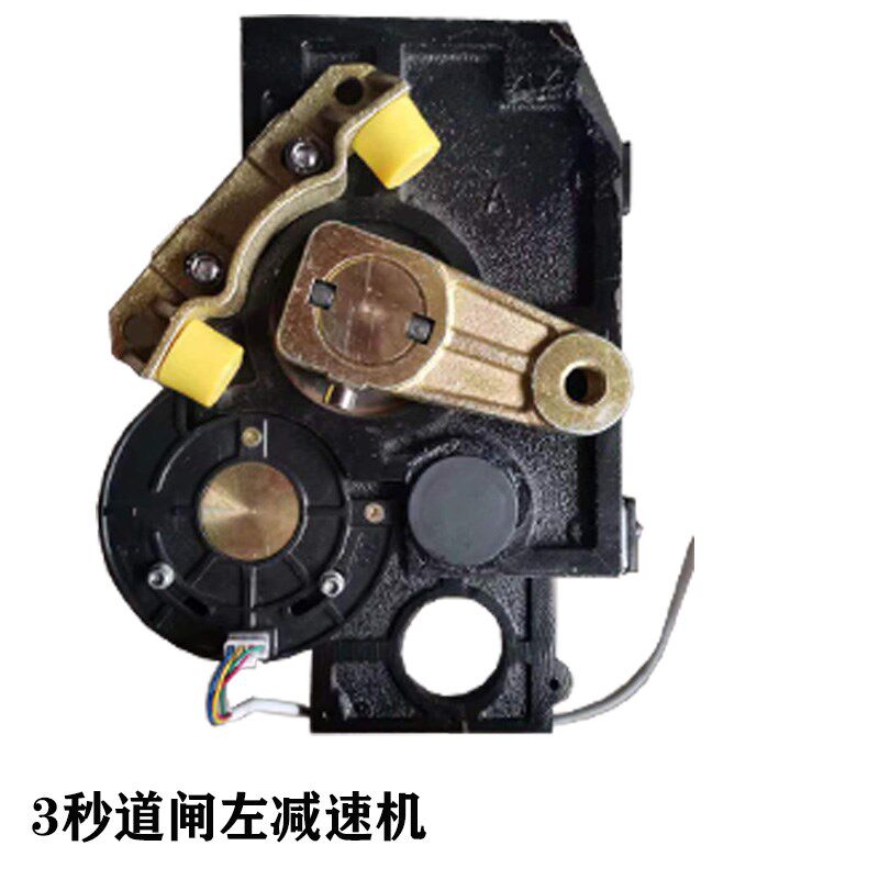 306道闸电机减速机机芯停车场挡车器车库小M区406道闸弹簧拉杆配